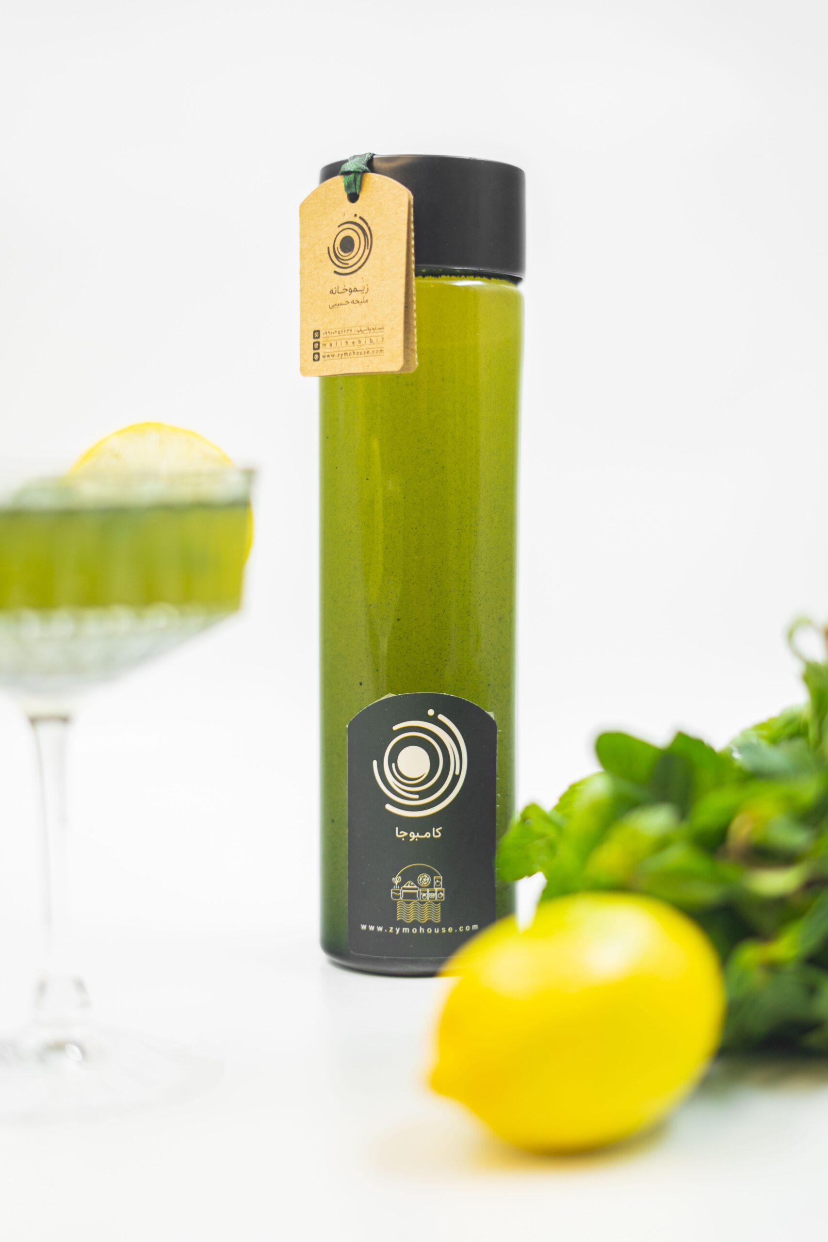 کامبوجای ورزشی اسپیرولینا موهیتو