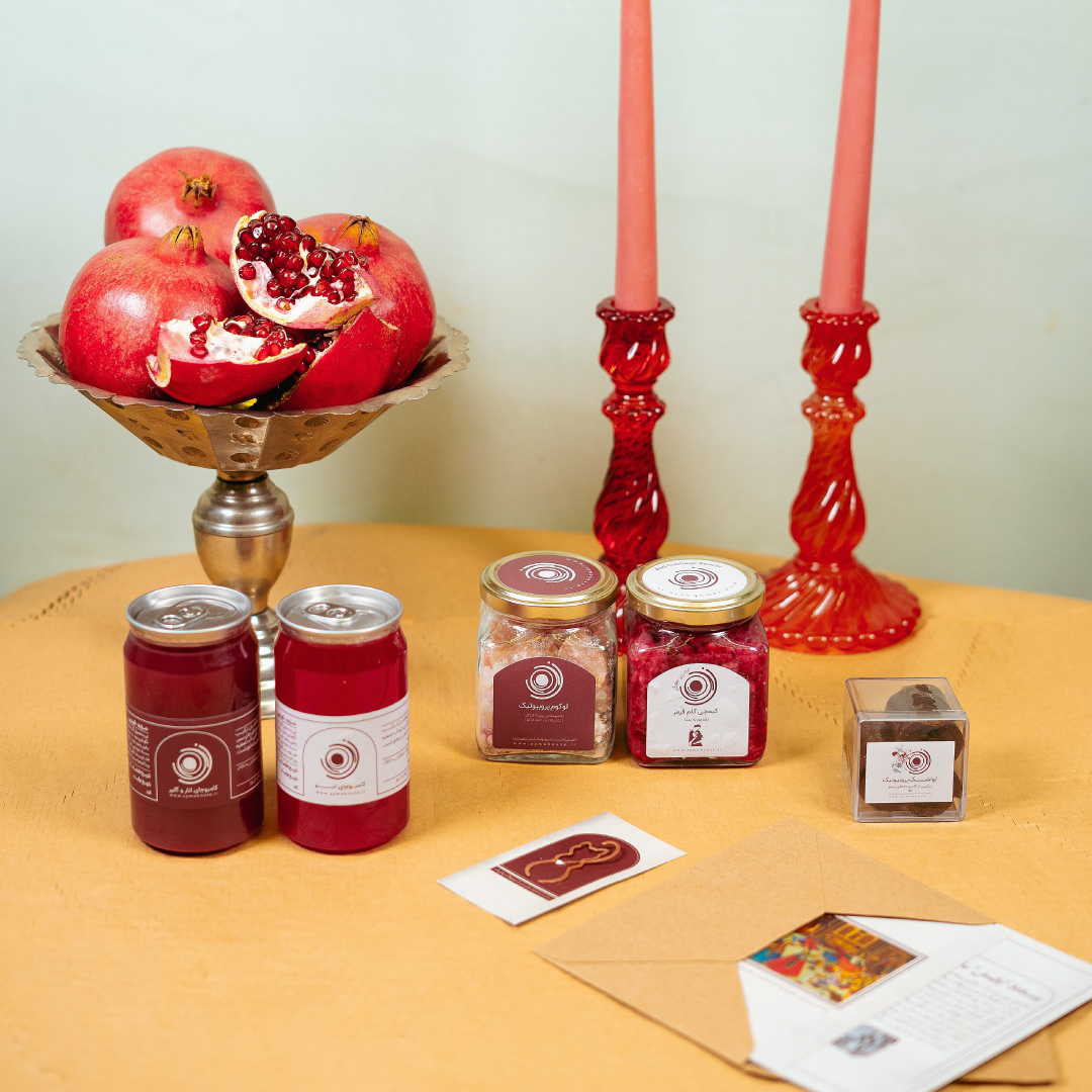 03.jpg بستهی یلدای زیمو - Image 1