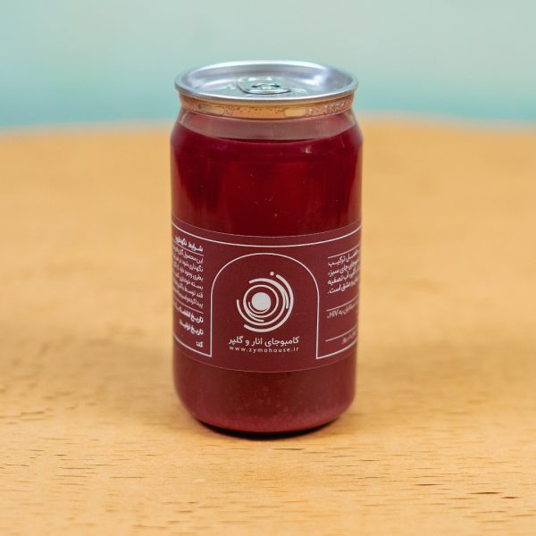 کامبوجای انار گلپر