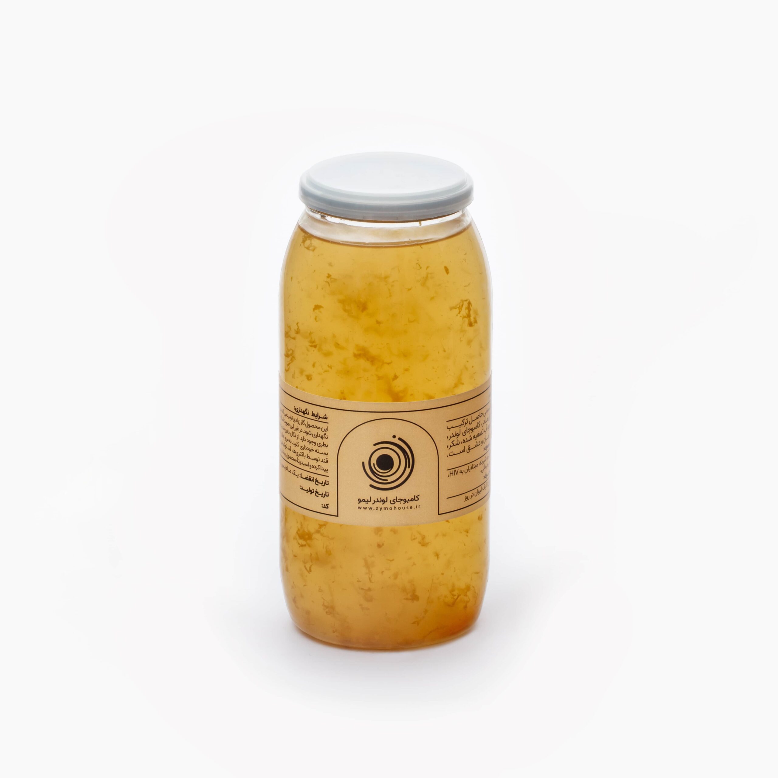 ZYMO-15-min-scaled-1.jpg کامبوجا لوندر لیمو - Image 1