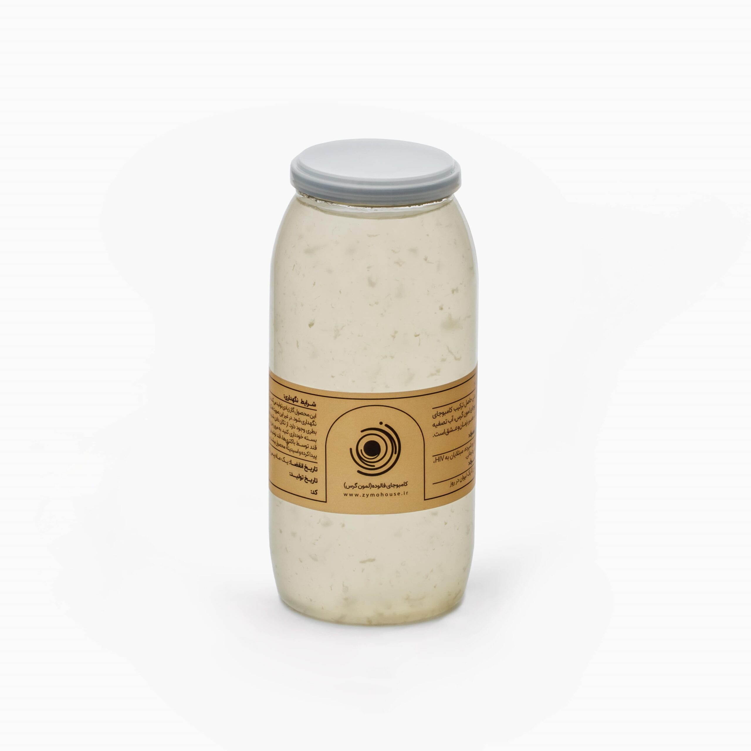 ZYMO-19-min-scaled-1.jpg کامبوجای فالوده(لمون گرس) - Image 1